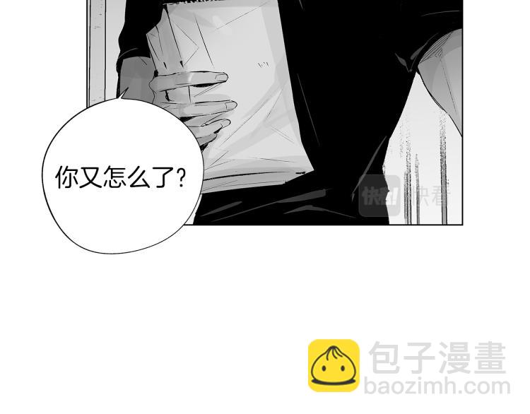 第24话 这次感觉不错吧(1/3)-第25话
