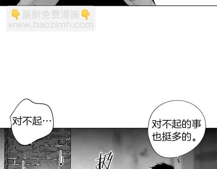 第24话 这次感觉不错吧(1/3)-第25话