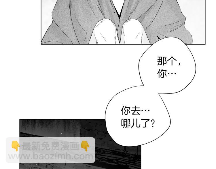 第24话 这次感觉不错吧(1/3)-第25话