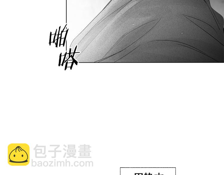 第24话 这次感觉不错吧(1/3)-第25话