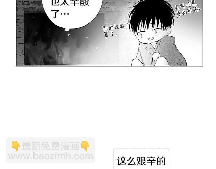 第24话 这次感觉不错吧(1/3)-第25话