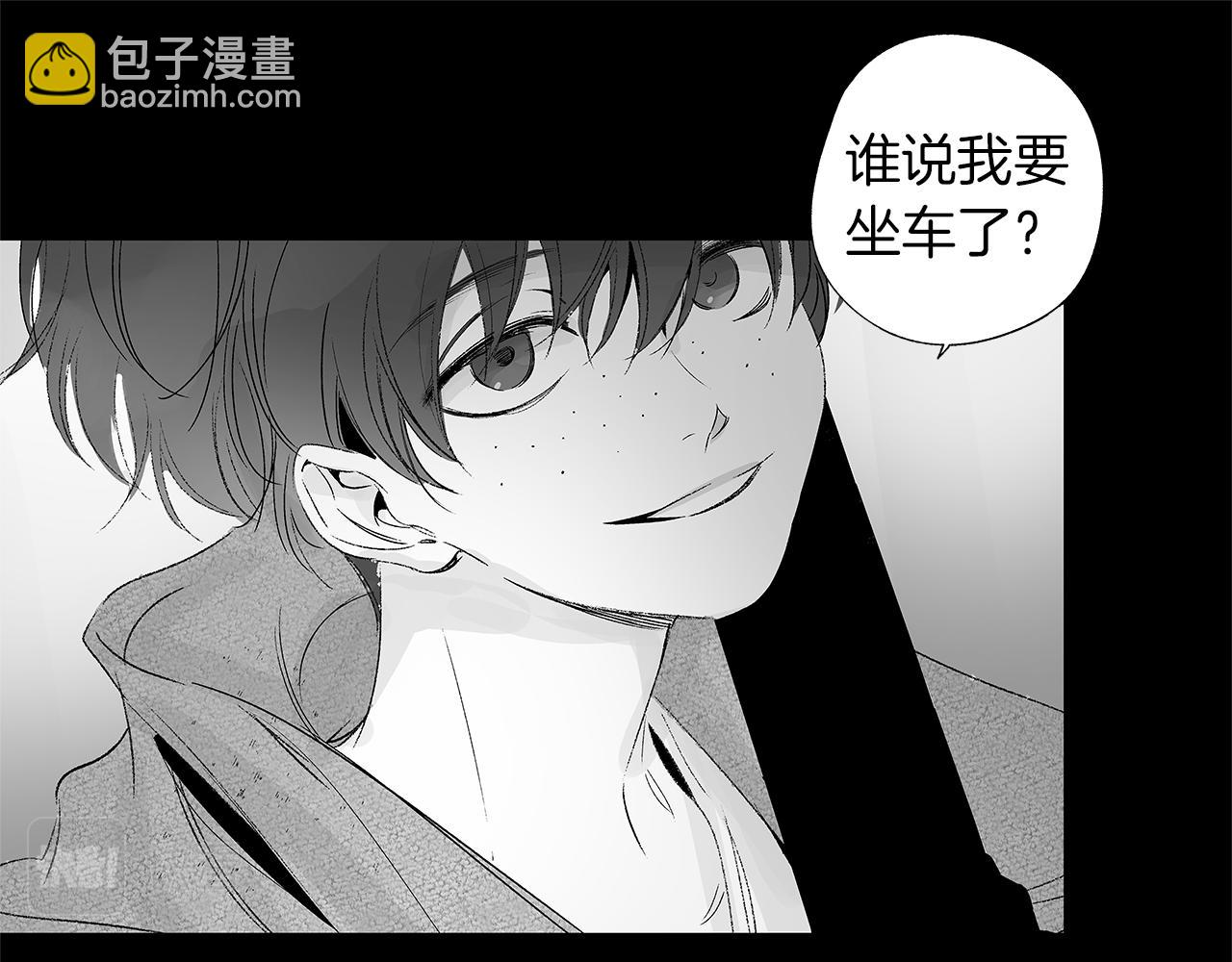 第26话 不愿醒的梦(1/2)-第27话