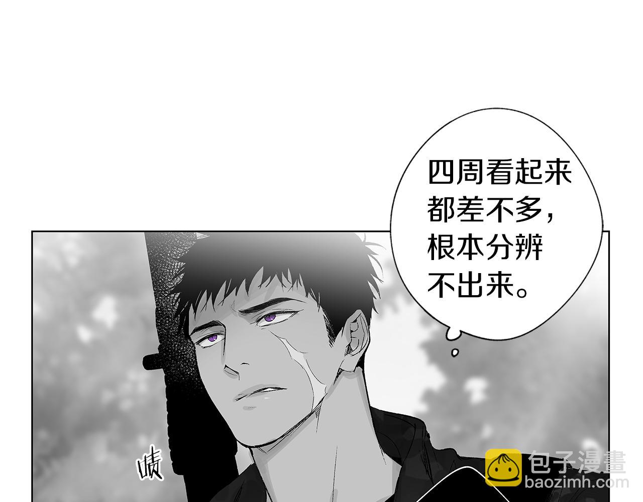 第26话 不愿醒的梦(1/2)-第27话
