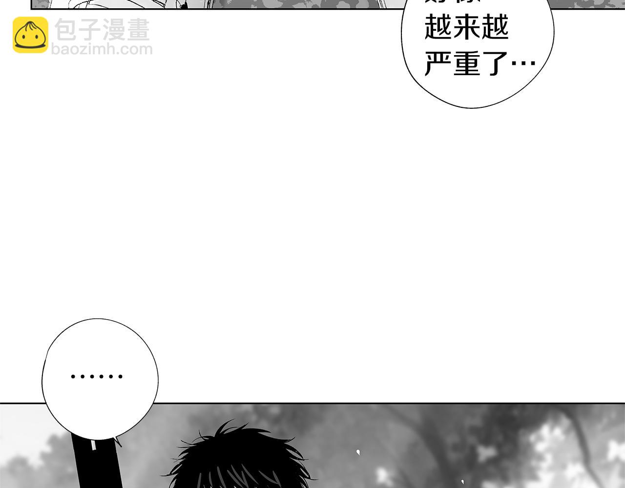 第26话 不愿醒的梦(1/2)-第27话