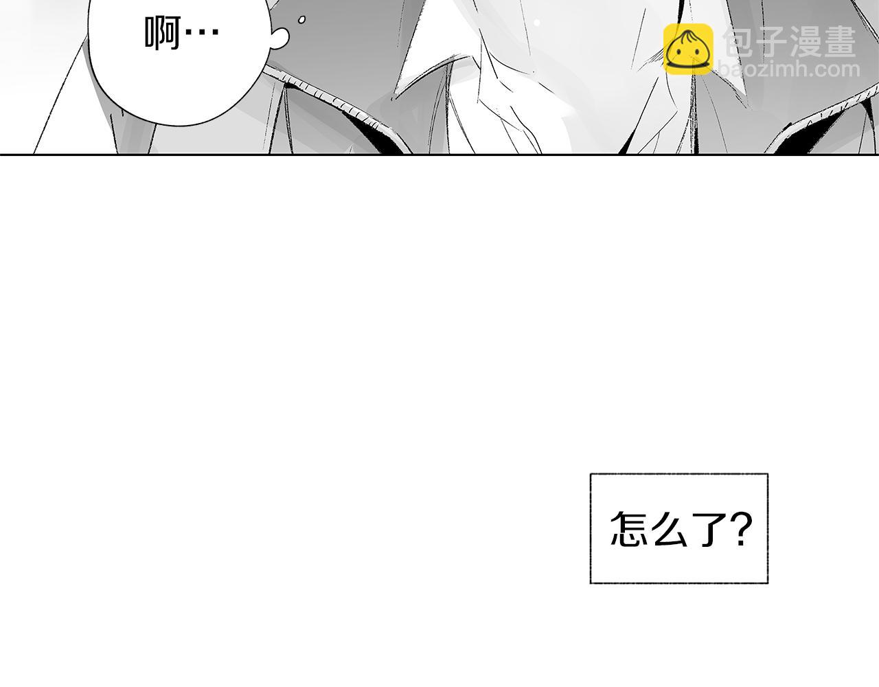第26话 不愿醒的梦(1/2)-第27话