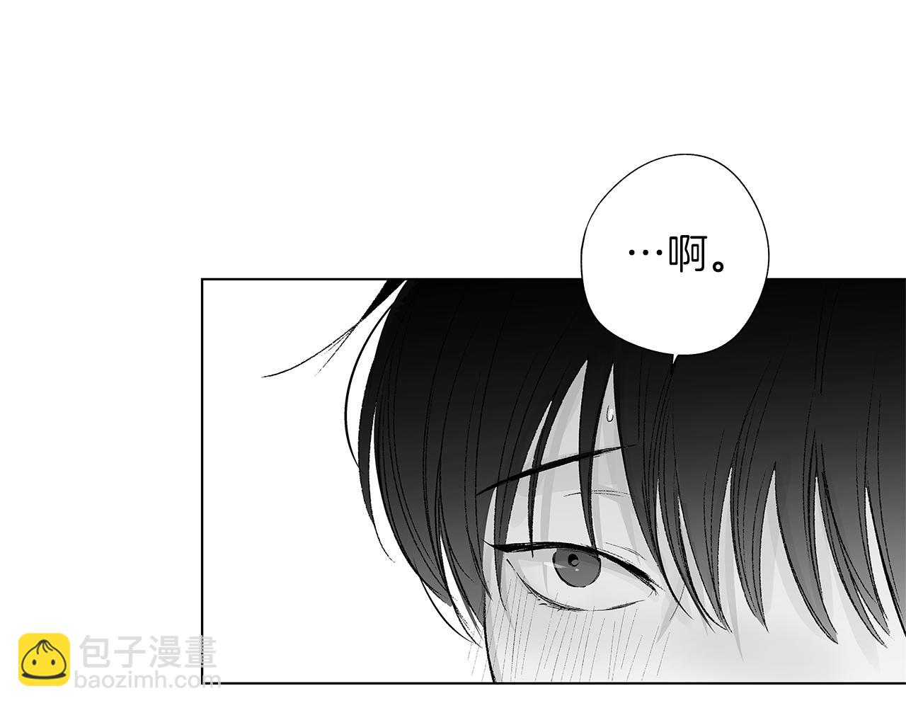 第30话 悲剧的恋人(1/3)-第31话