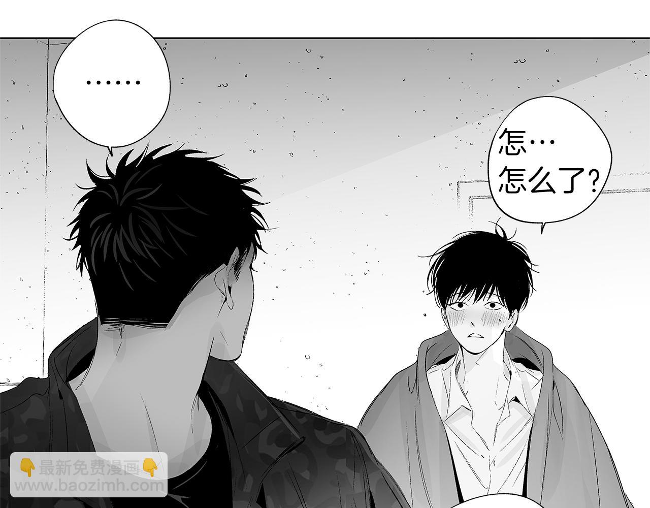 第30话 悲剧的恋人(1/3)-第31话