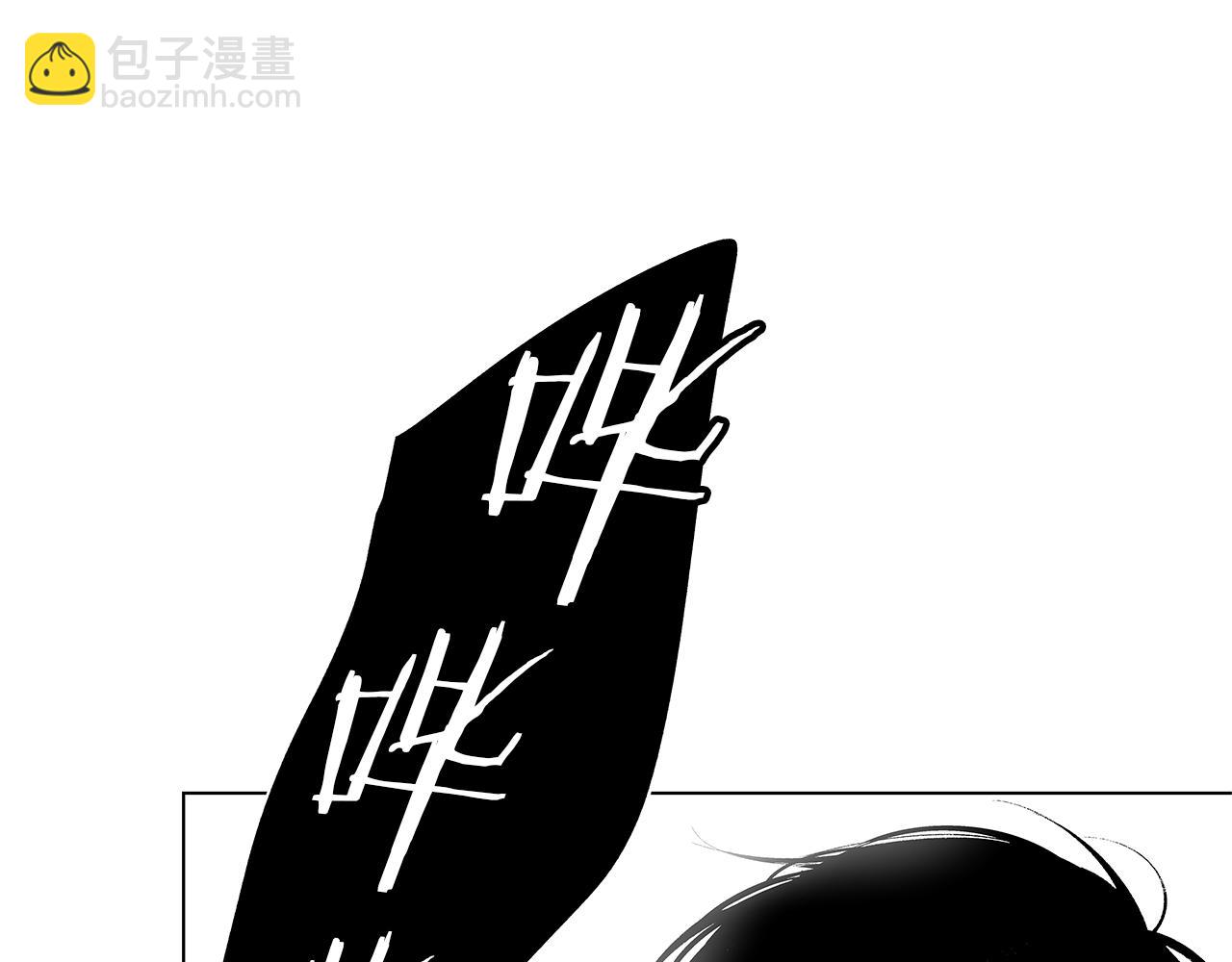 第30话 悲剧的恋人(1/3)-第31话