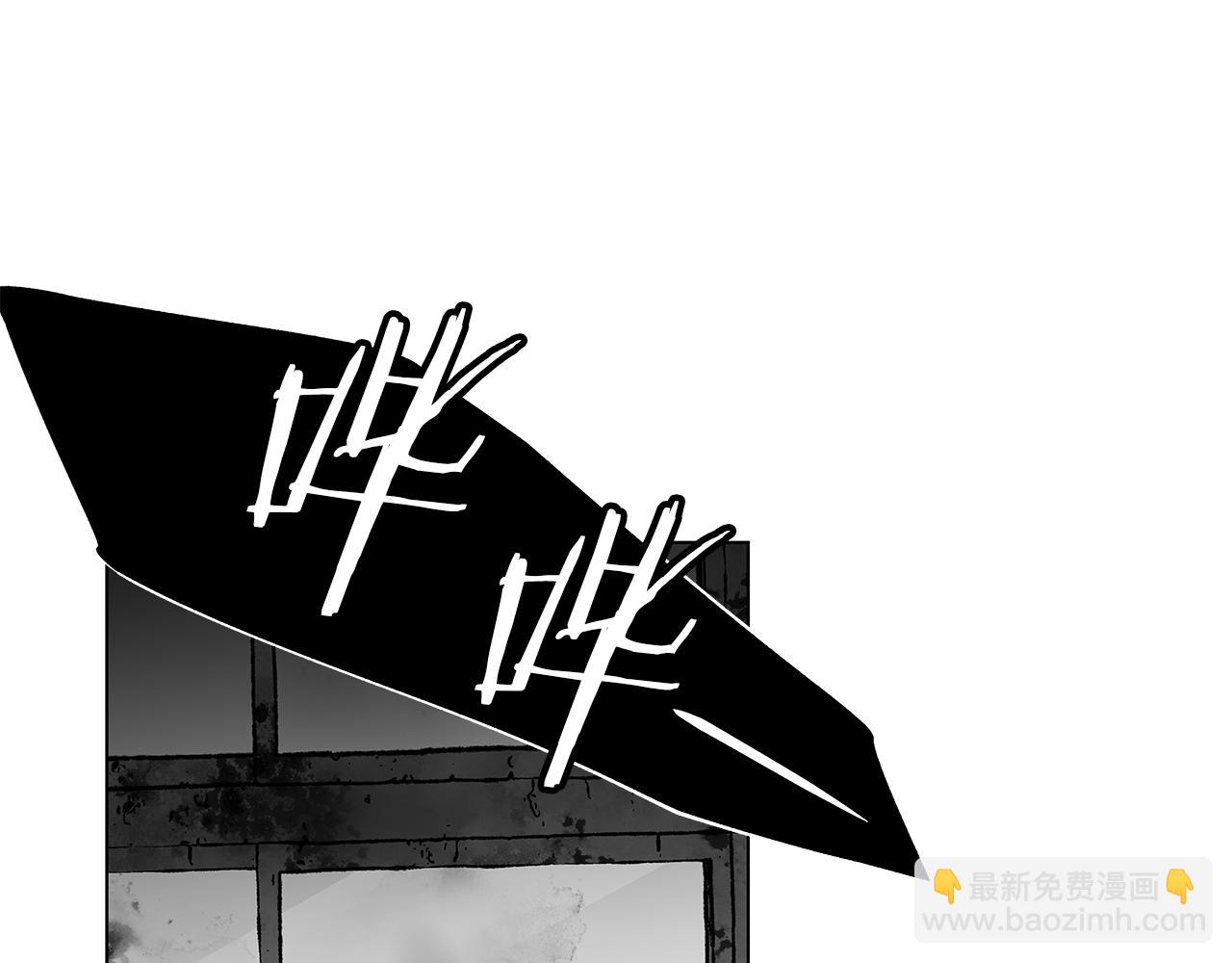 第30话 悲剧的恋人(1/3)-第31话