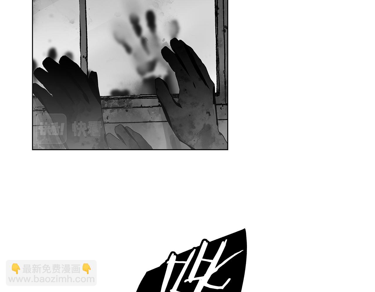 第30话 悲剧的恋人(1/3)-第31话