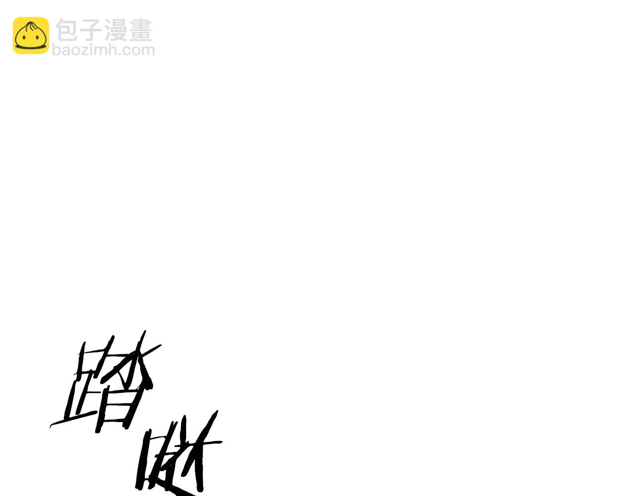 第30话 悲剧的恋人(1/3)-第31话