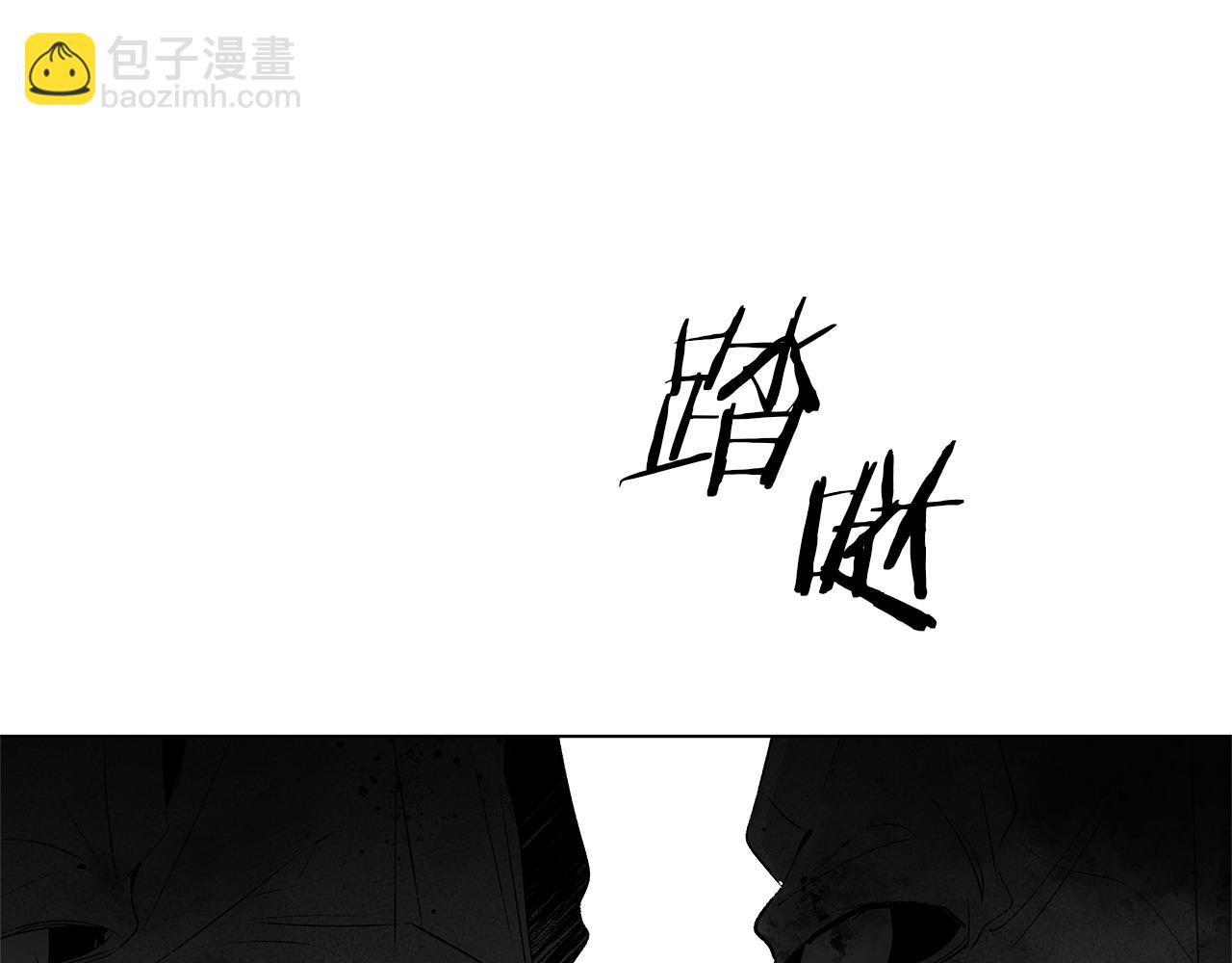 第30话 悲剧的恋人(1/3)-第31话