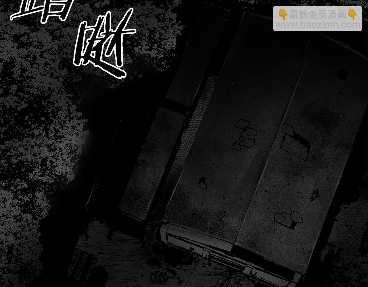 第30话 悲剧的恋人(1/3)-第31话