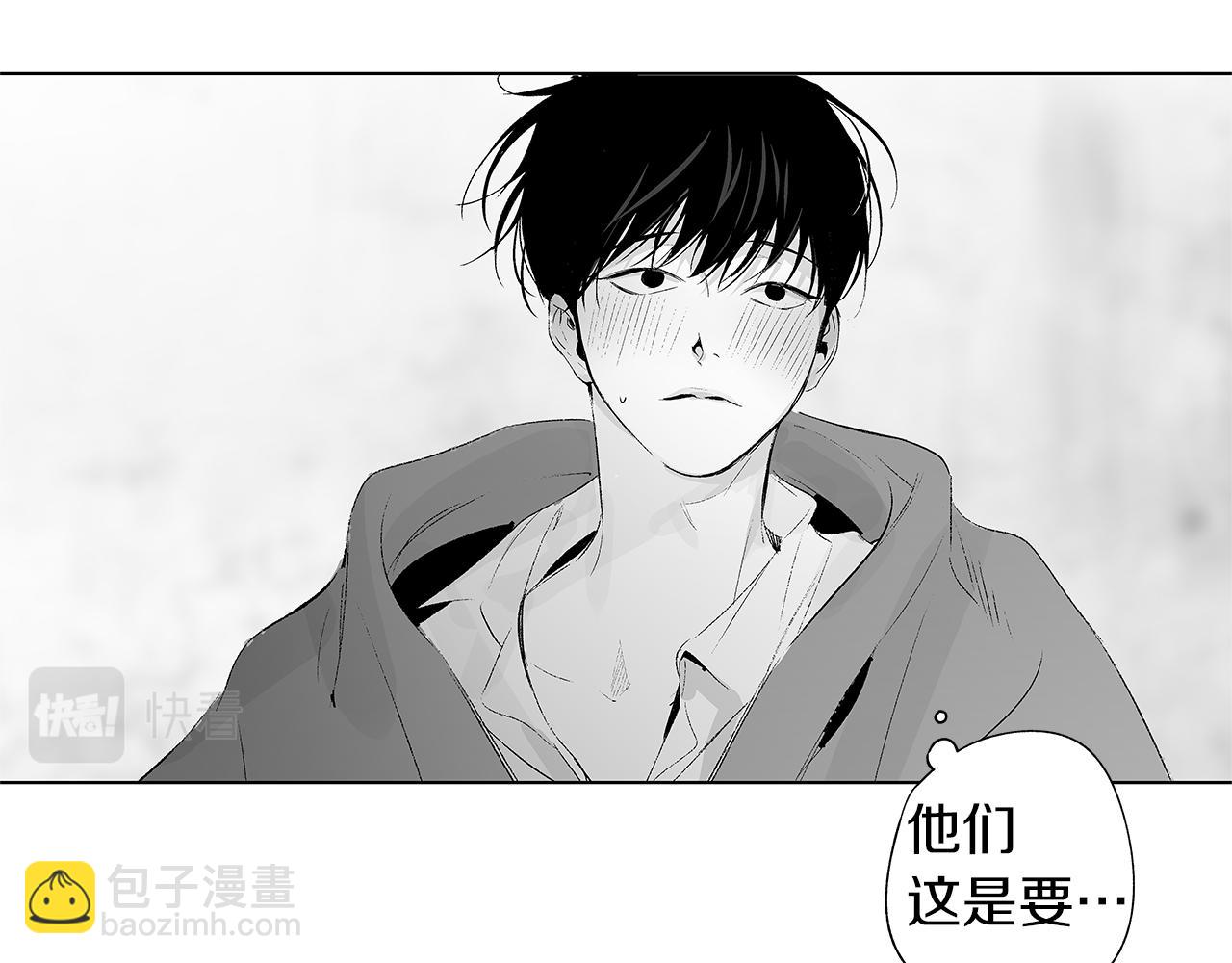 第30话 悲剧的恋人(1/3)-第31话