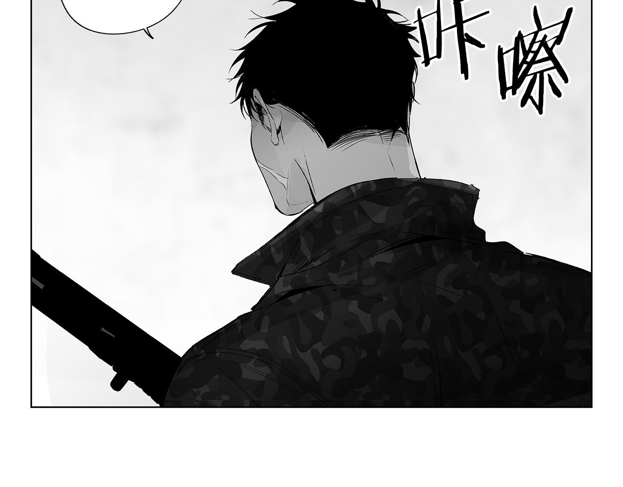 第30话 悲剧的恋人(1/3)-第31话