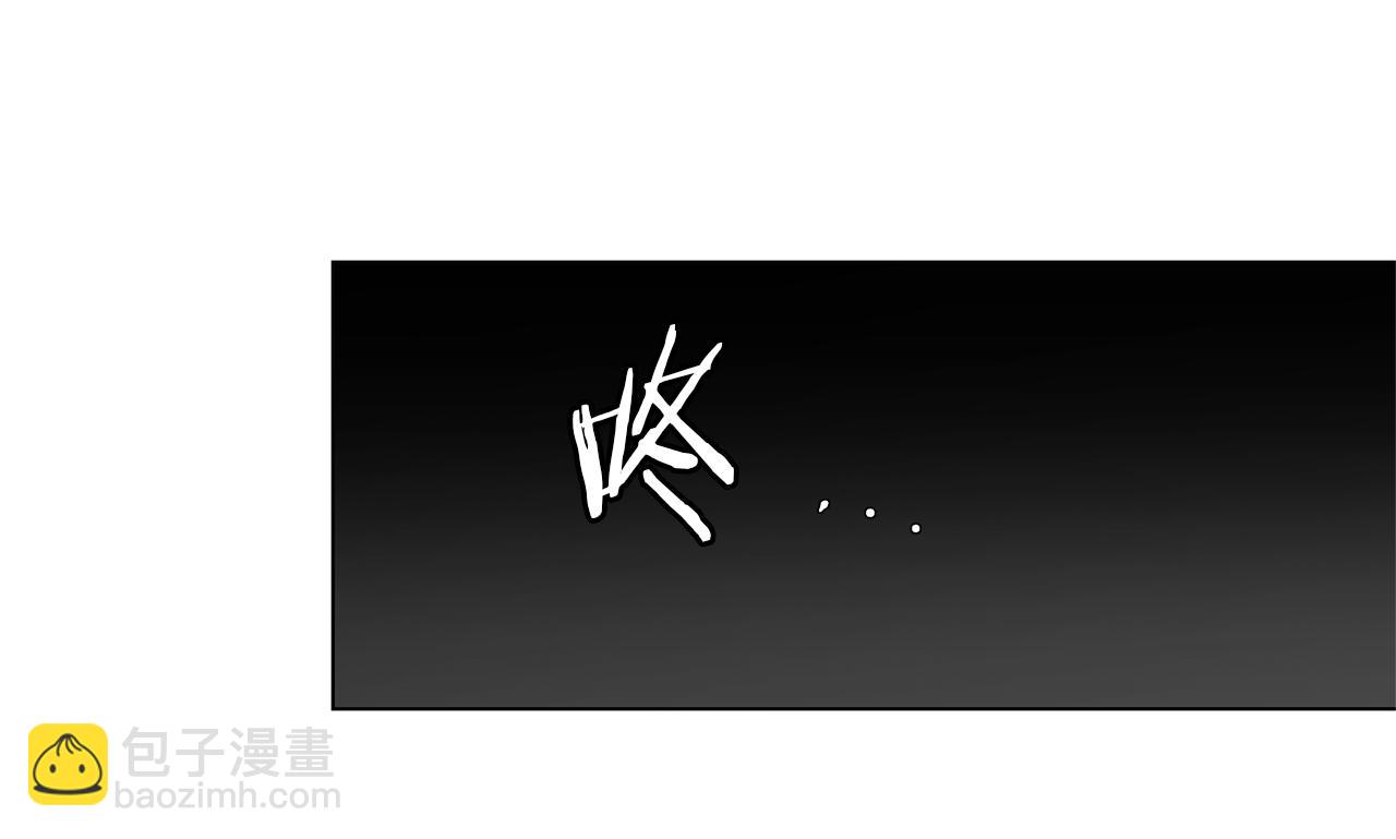 第32话 被囚(1/3)-第33话