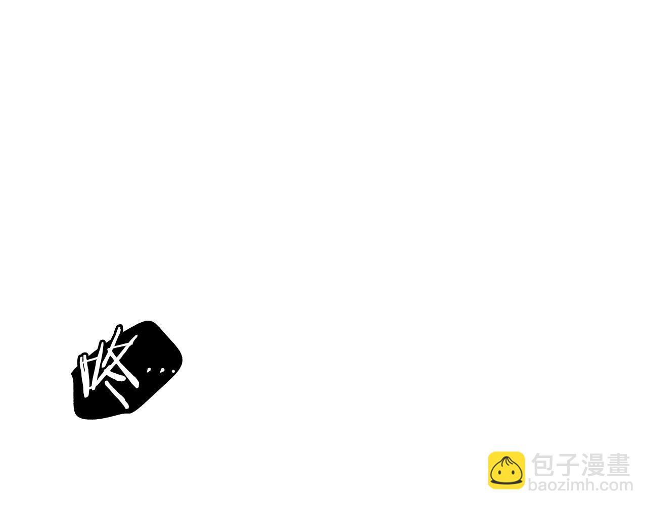 第32话 被囚(1/3)-第33话