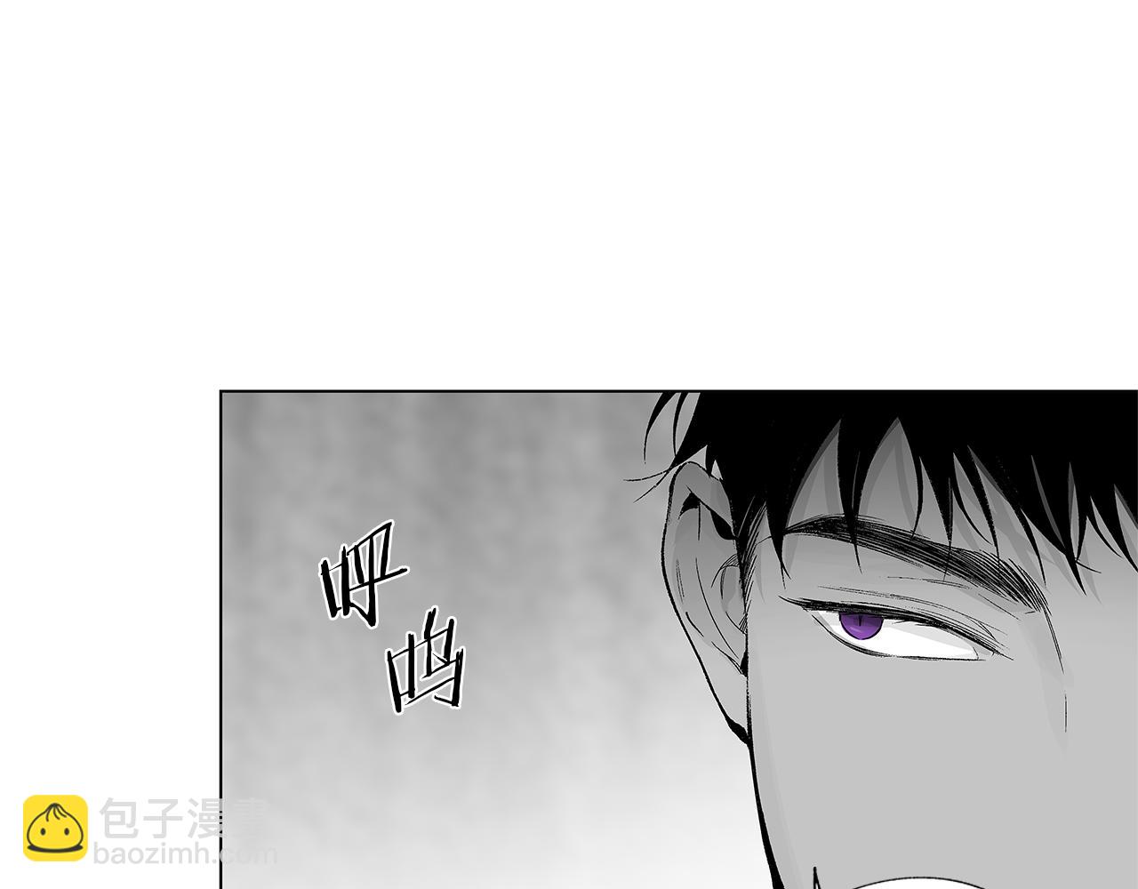 第32话 被囚(1/3)-第33话