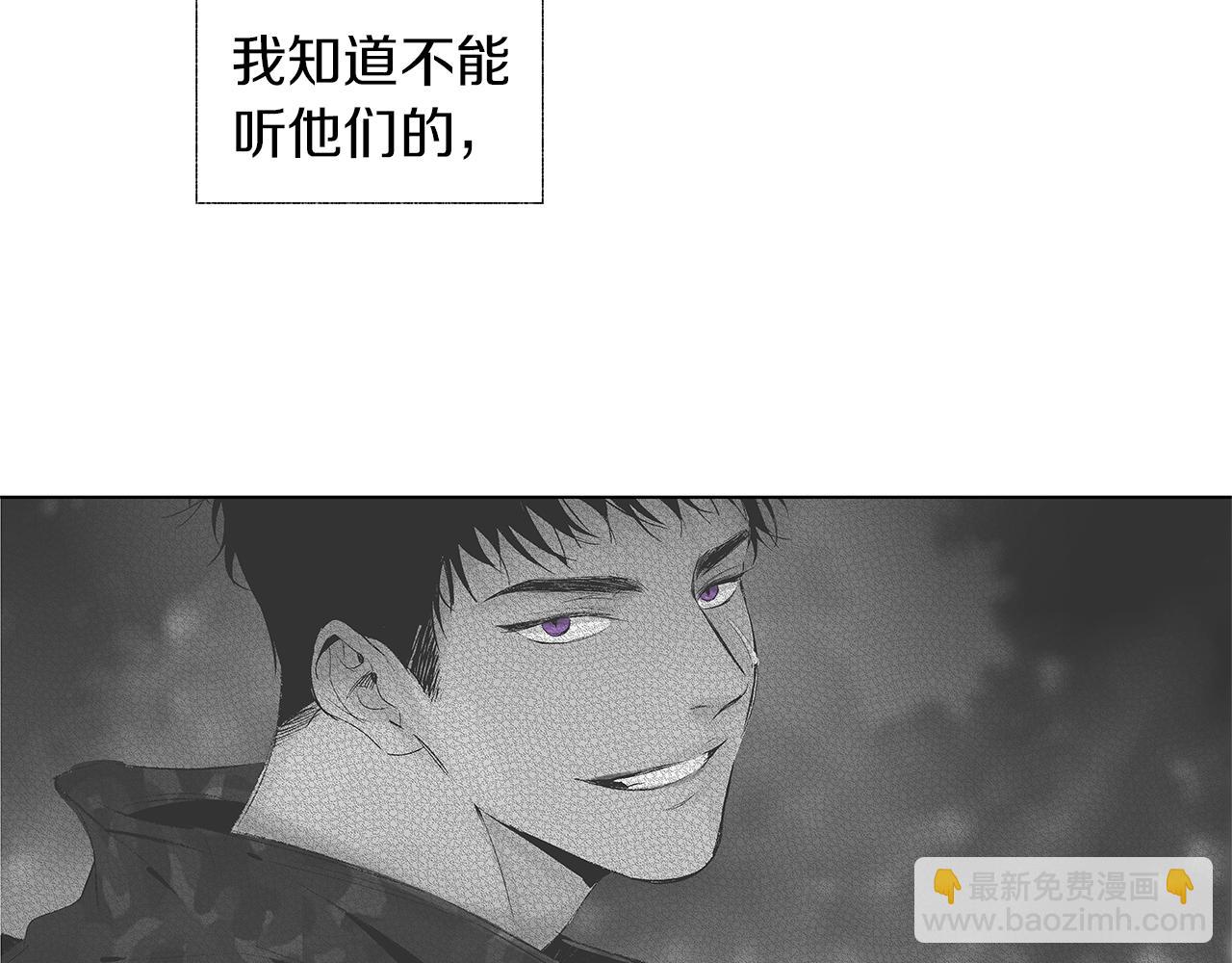 第34话 测试(1/3)-第35话
