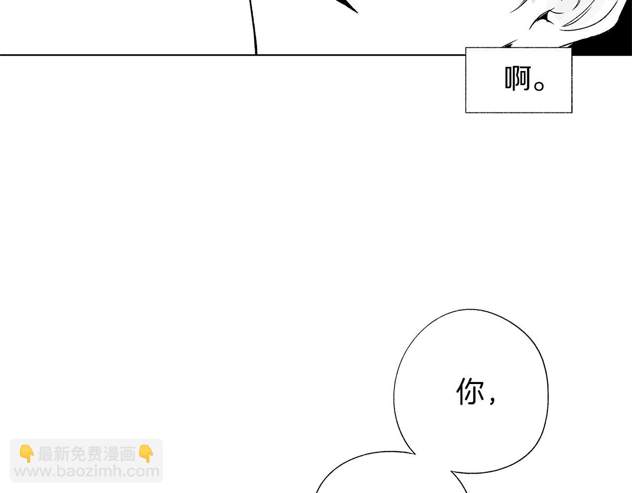 第34话 测试(1/3)-第35话