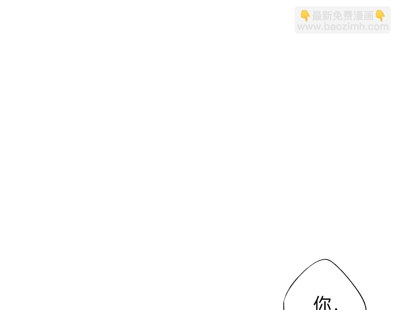 第34话 测试(1/3)-第35话