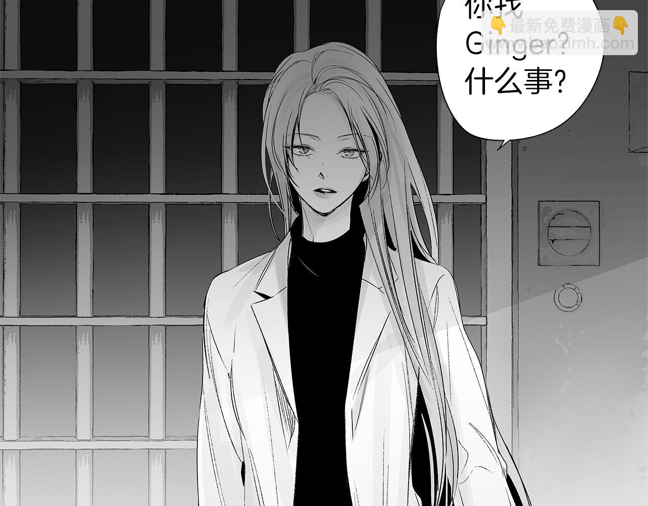 第36话 我要见他(1/3)-第37话