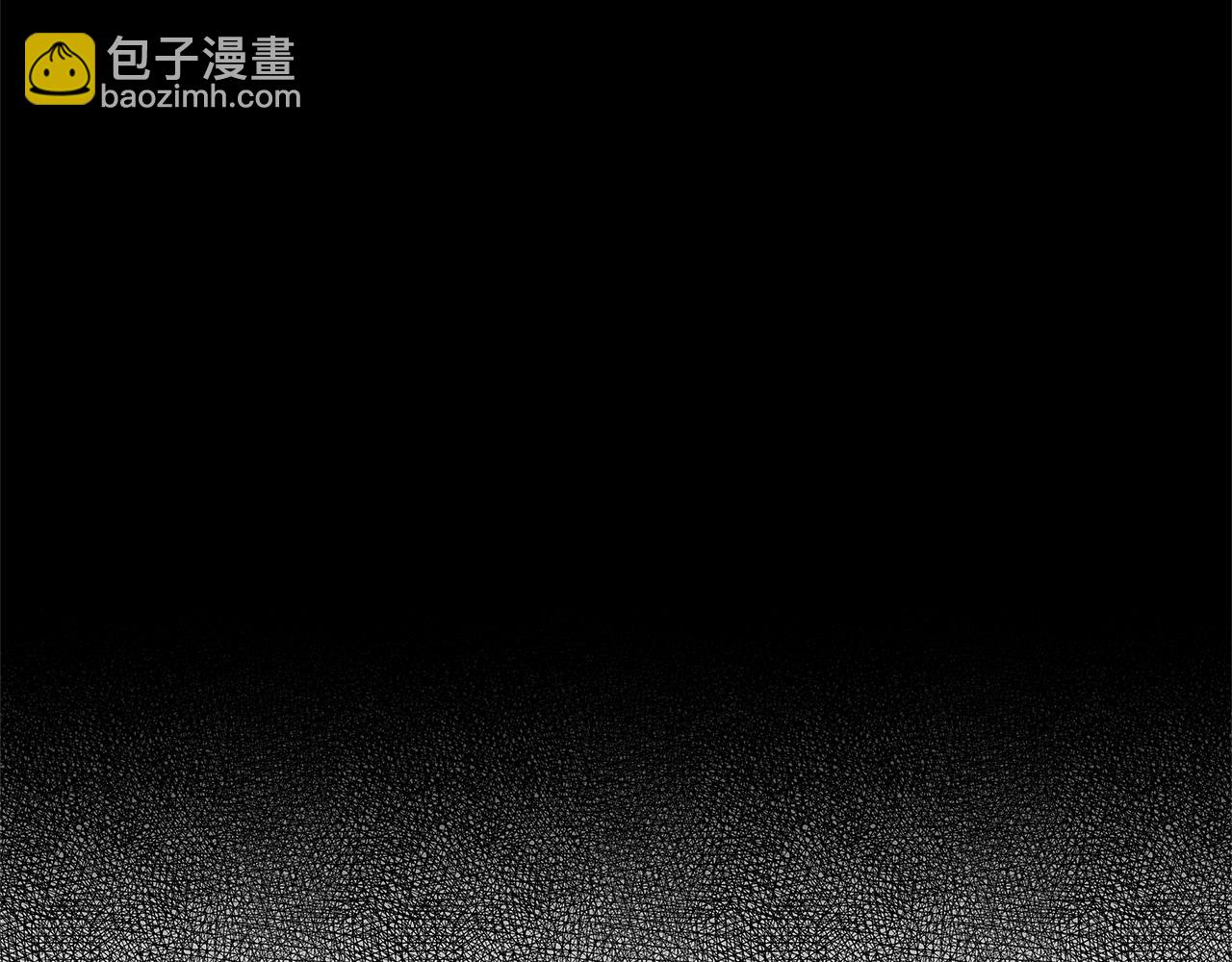 第38话 我不回来了(1/3)-第39话