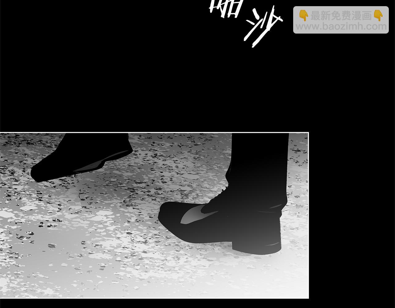 第38话 我不回来了(1/3)-第39话