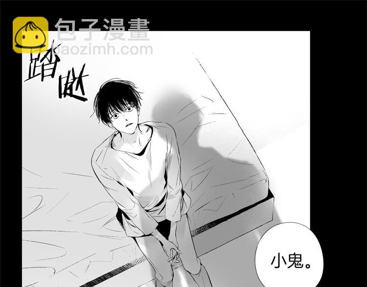 第4话 离开学校吧(1/3)-第5话