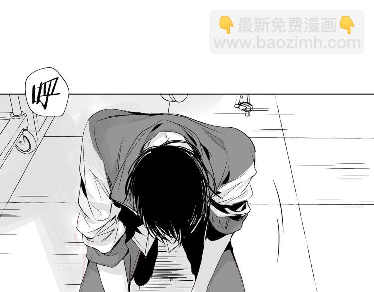 第4话 离开学校吧(1/3)-第5话