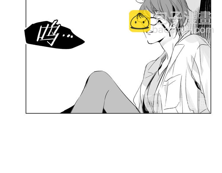 第4话 离开学校吧(1/3)-第5话