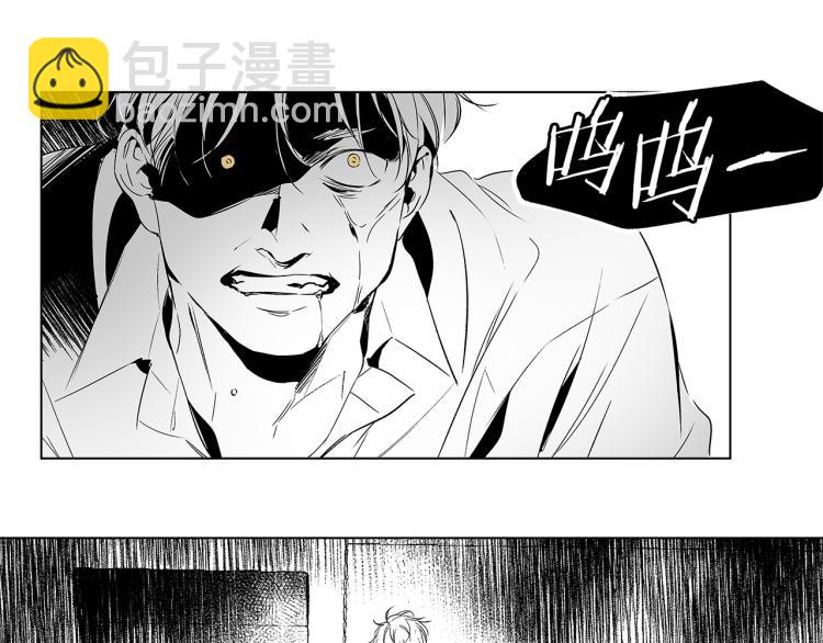 第4话 离开学校吧(1/3)-第5话