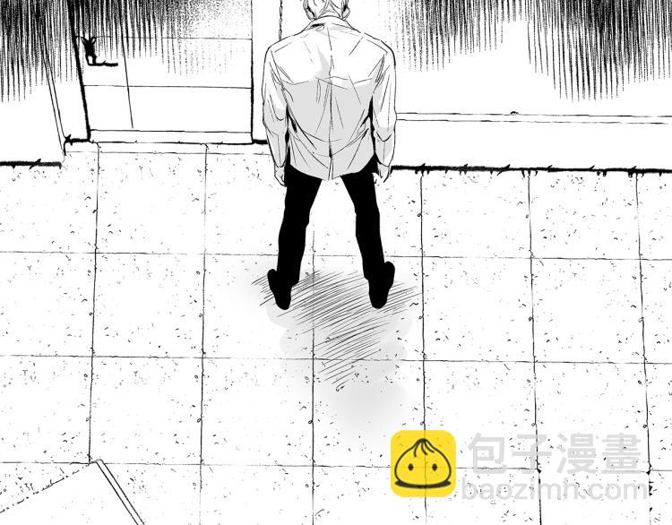 第4话 离开学校吧(1/3)-第5话