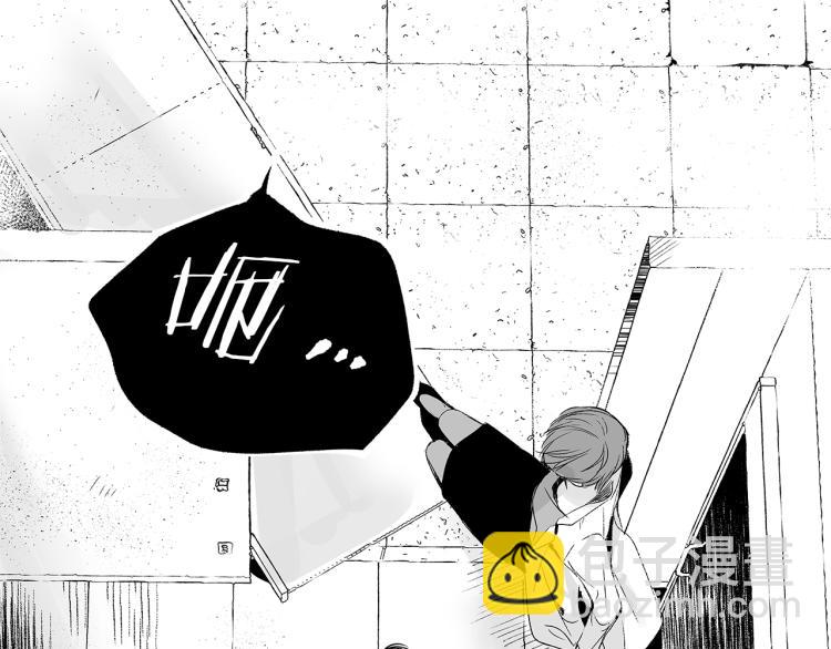 第4话 离开学校吧(1/3)-第5话