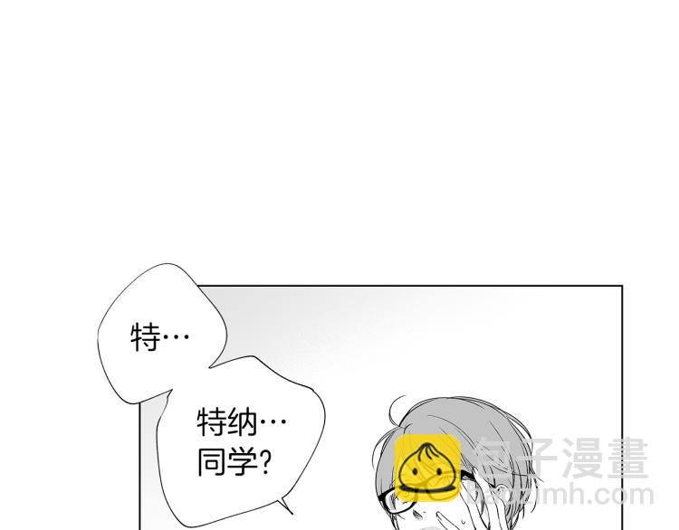 第4话 离开学校吧(1/3)-第5话