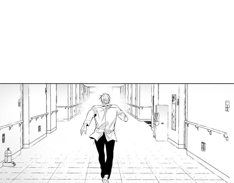 第4话 离开学校吧(1/3)-第5话