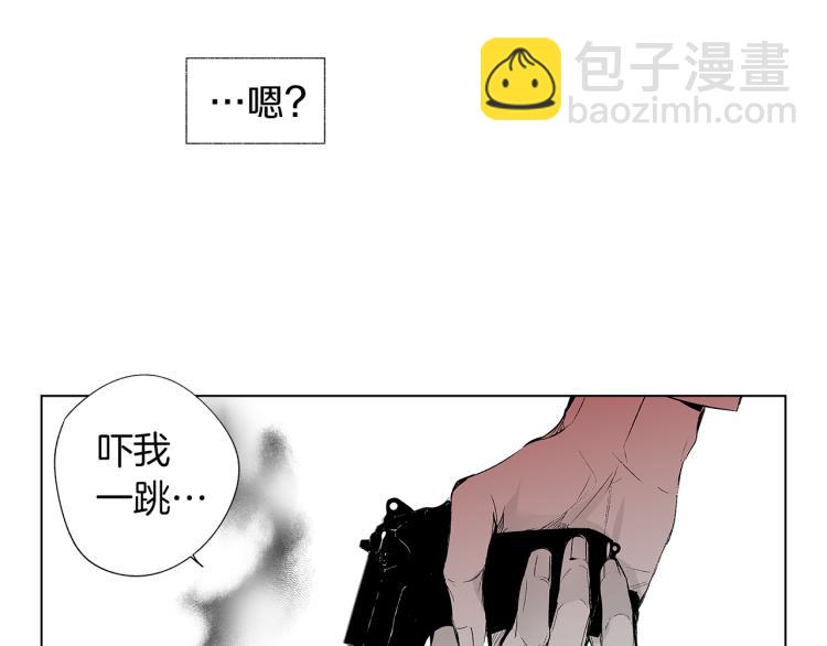 第4话 离开学校吧(1/3)-第5话