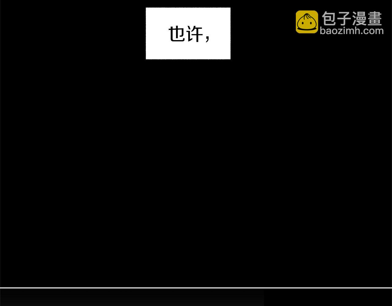 第40话 生而为你(1/3)-第41话
