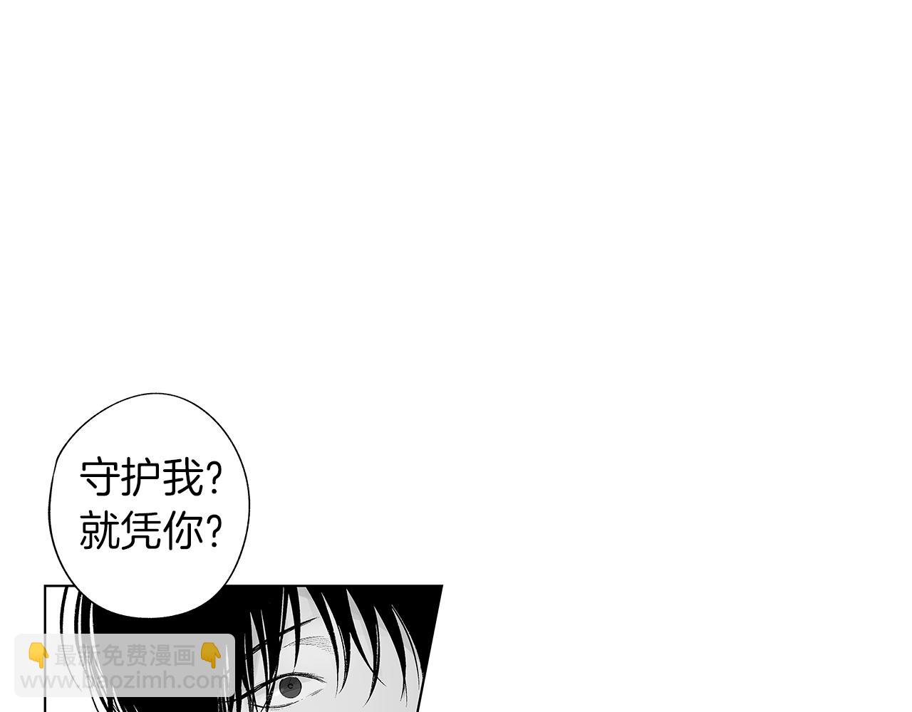 第40话 生而为你(1/3)-第41话