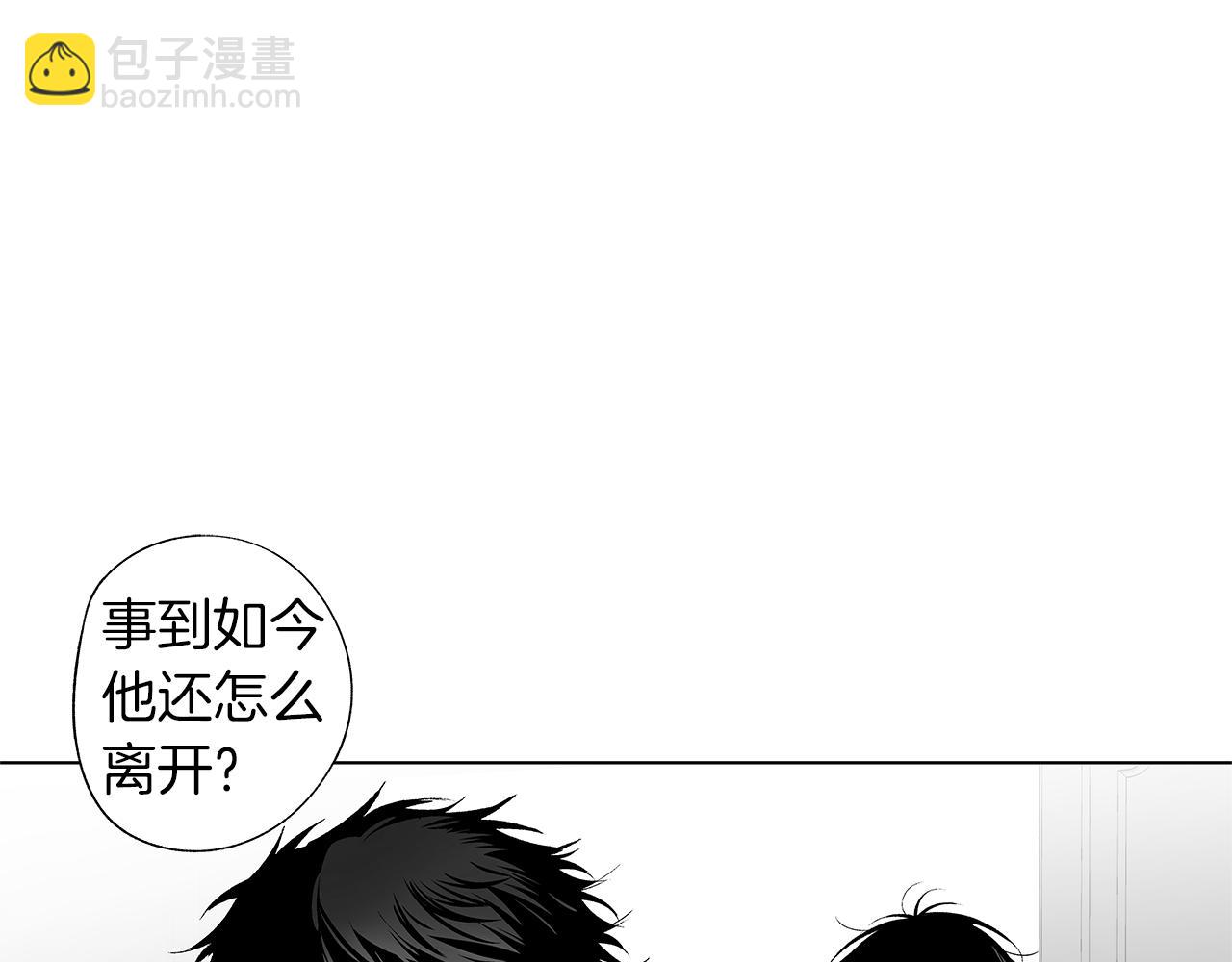 第40话 生而为你(1/3)-第41话