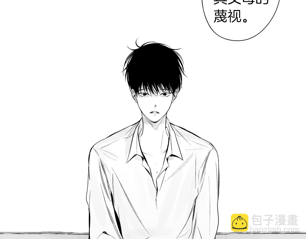 第40话 生而为你(1/3)-第41话