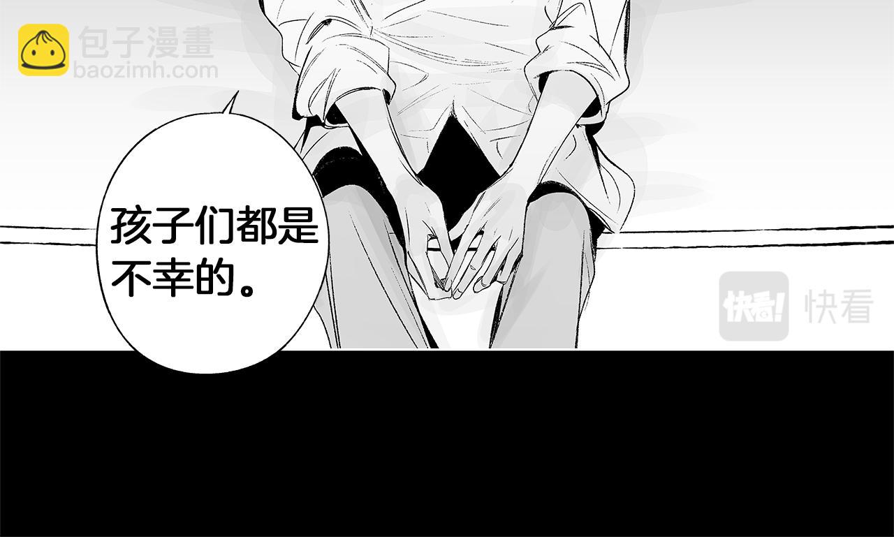 第40话 生而为你(1/3)-第41话