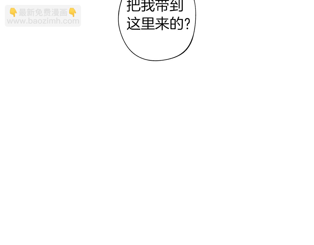 第42话 离死亡最近的时候(1/2)-第43话