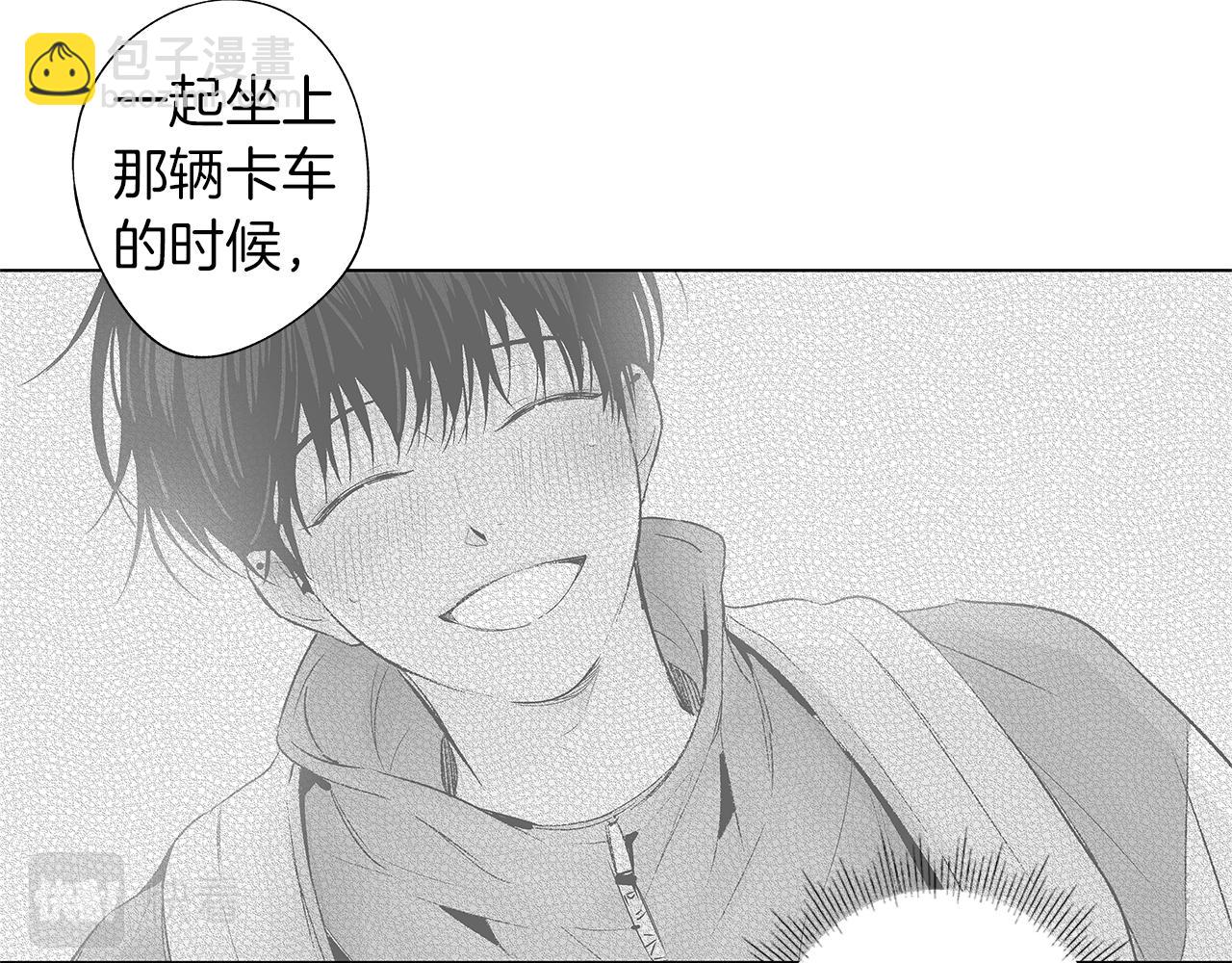 第42话 离死亡最近的时候(1/2)-第43话