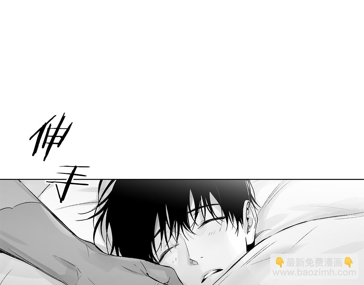 第44话 感应装置(1/3)-第45话