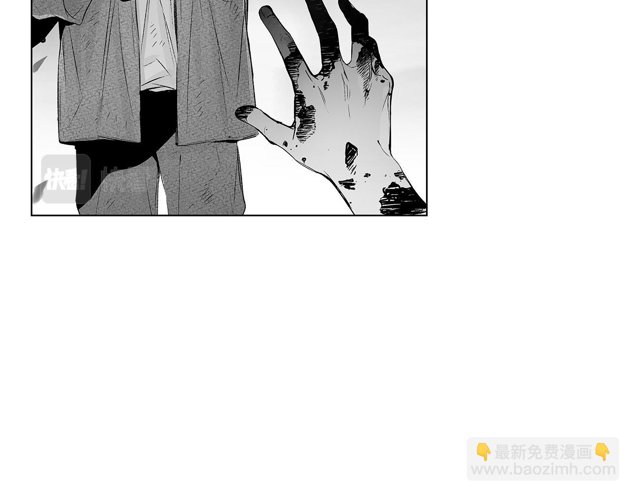第46话 我什么都愿意(1/3)-第47话