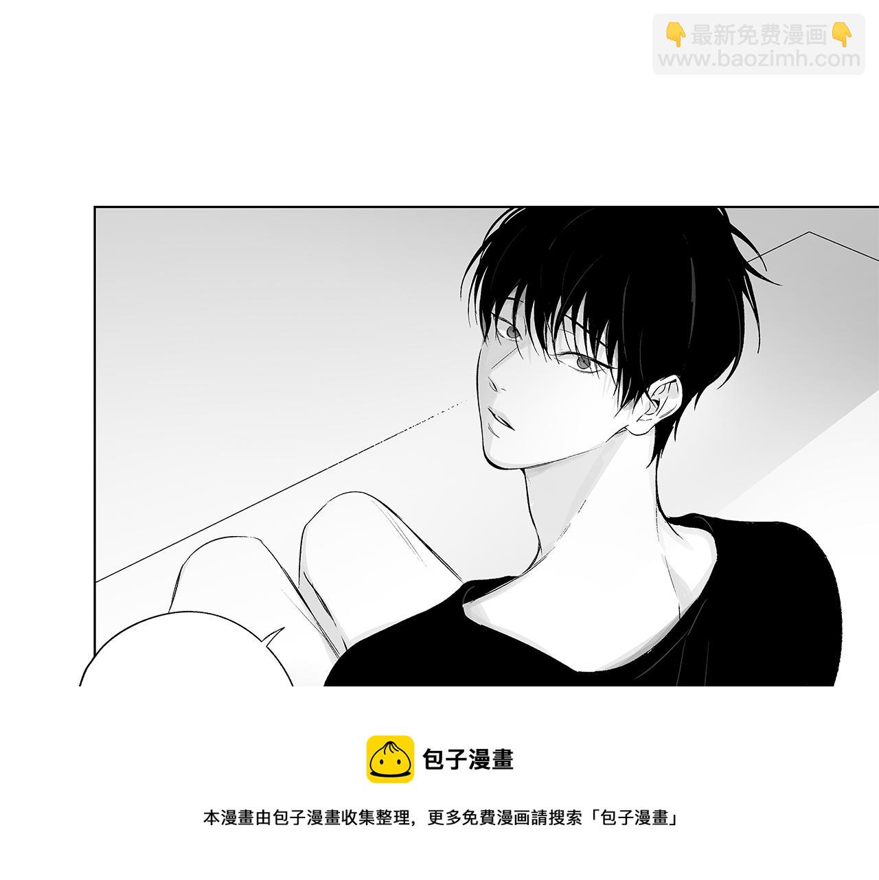 第46话 我什么都愿意(1/3)-第47话