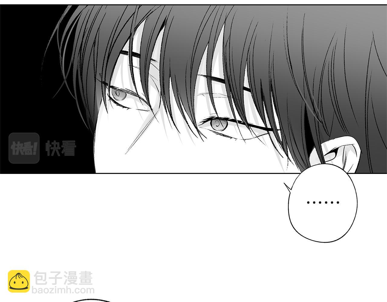 第46话 我什么都愿意(1/3)-第47话