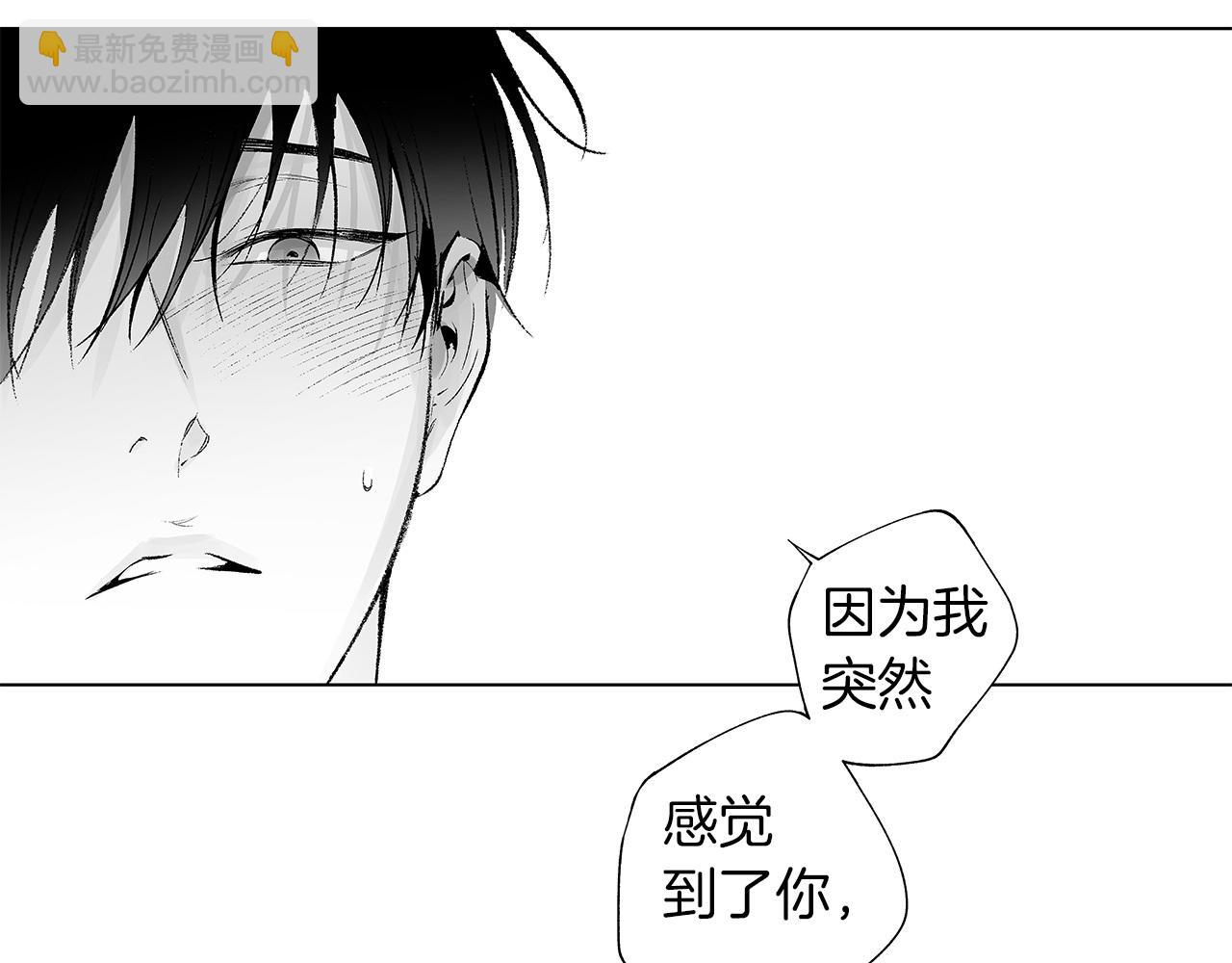 第48话 这样也无所谓吗(1/2)-第49话