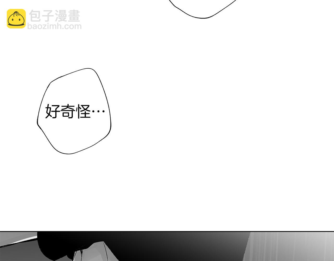 第48话 这样也无所谓吗(1/2)-第49话